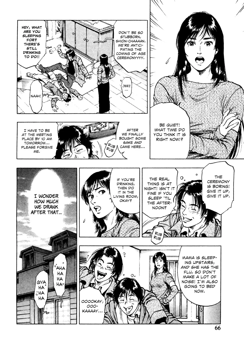 Read Family Compo chapter 80 image 8 on Lezhin