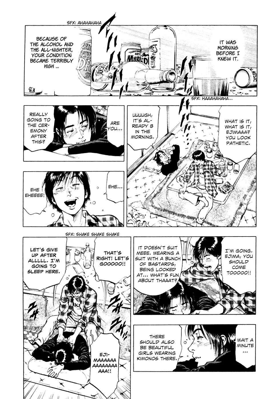 Read Family Compo chapter 80 image 9 on Lezhin