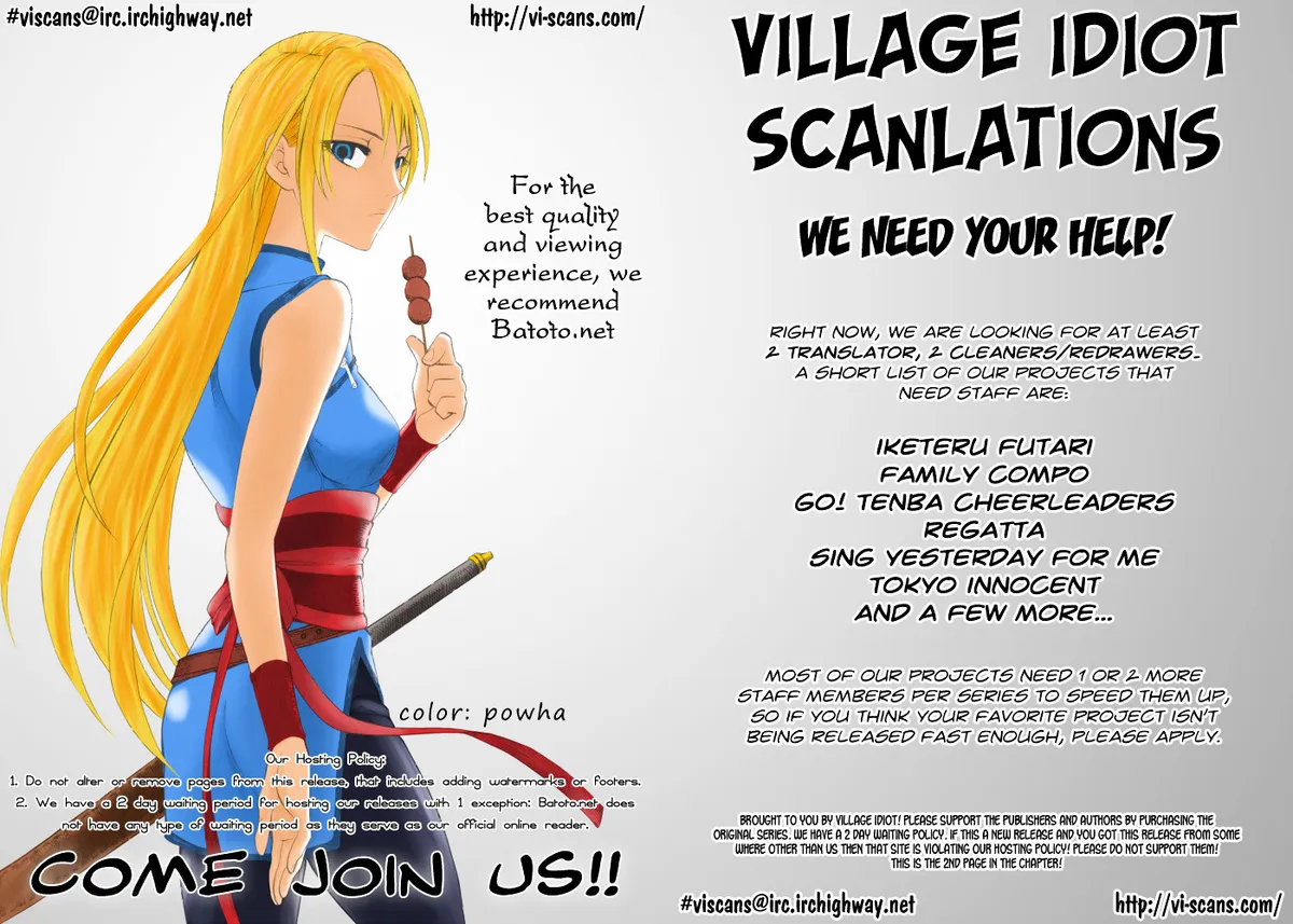 Read Family Compo chapter 81 image 1 on Lezhin