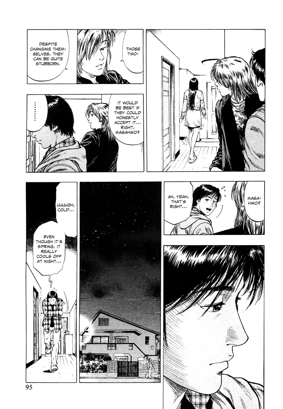 Read Family Compo chapter 81 image 10 on Lezhin