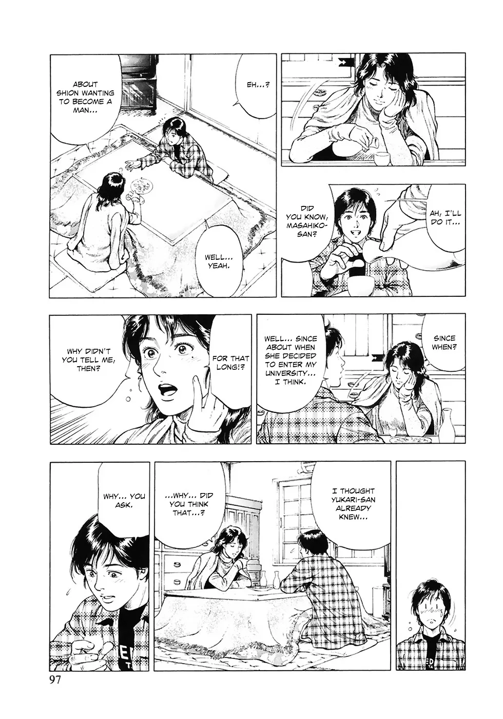 Read Family Compo chapter 81 image 12 on Lezhin