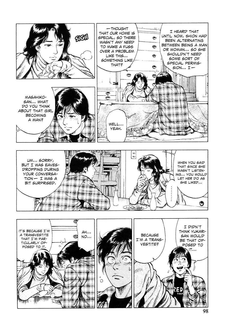 Read Family Compo chapter 81 image 13 on Lezhin