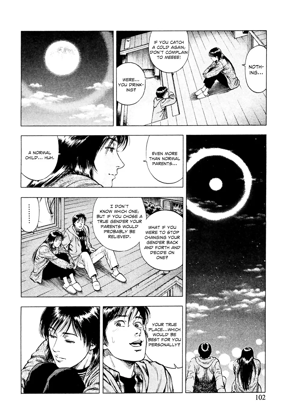 Read Family Compo chapter 81 image 17 on Lezhin