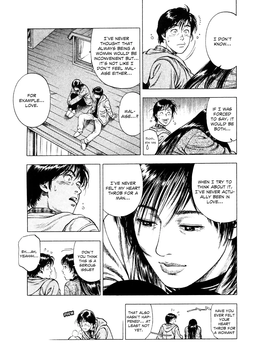 Read Family Compo chapter 81 image 18 on Lezhin