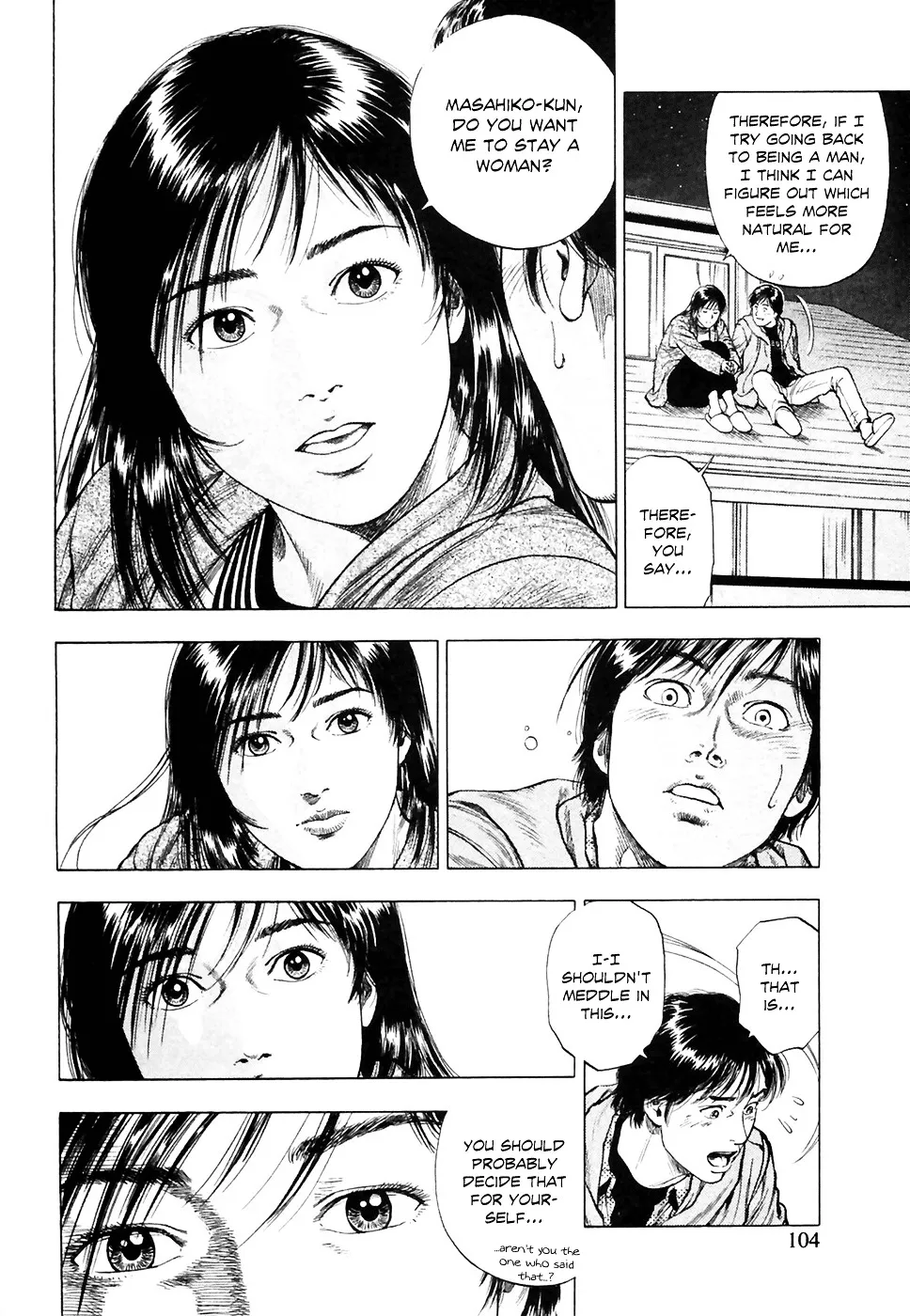 Read Family Compo chapter 81 image 19 on Lezhin
