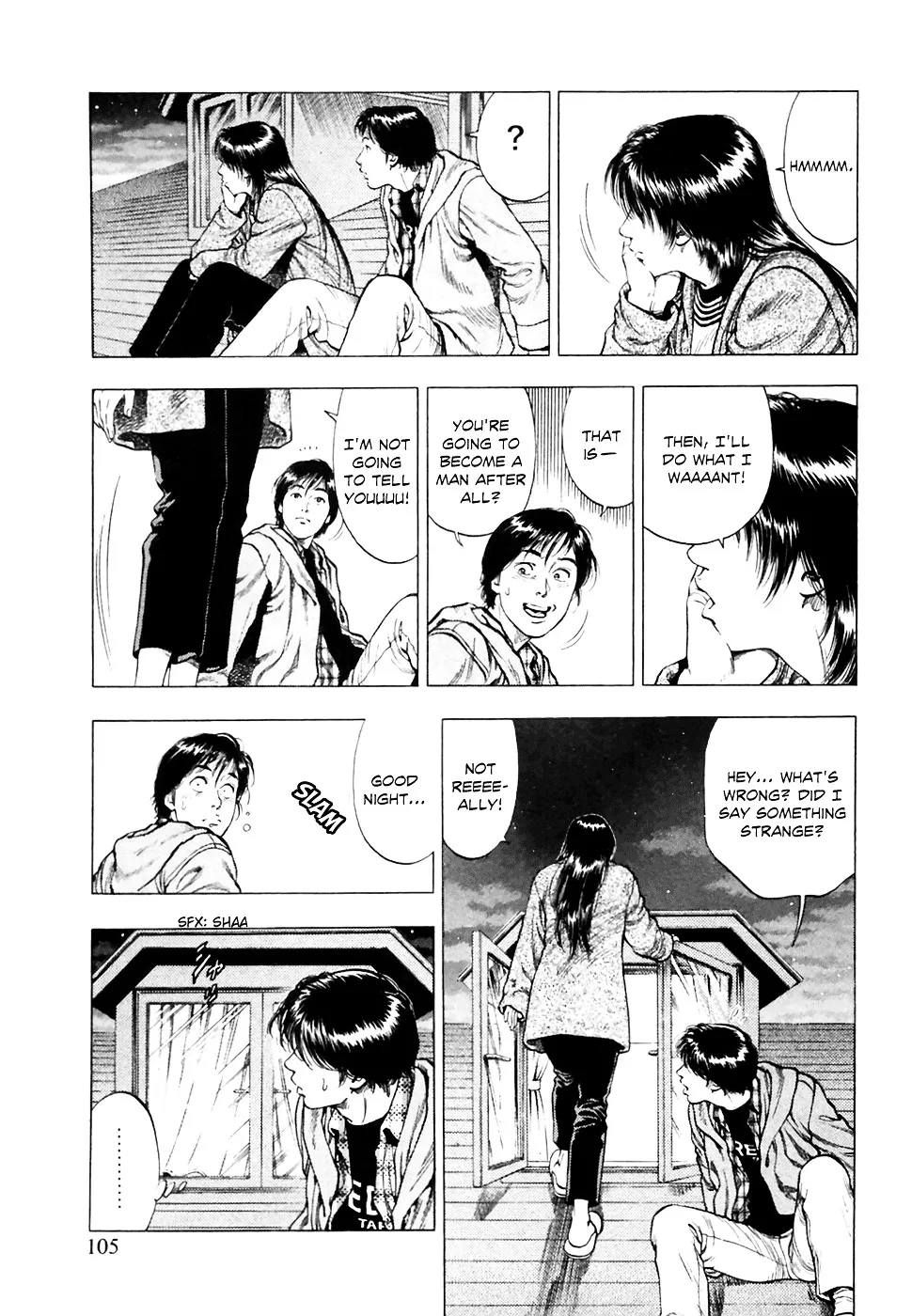 Read Family Compo chapter 81 image 20 on Lezhin