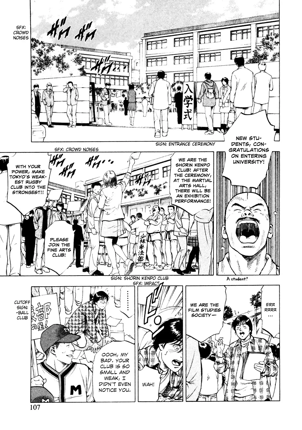 Read Family Compo chapter 81 image 22 on Lezhin
