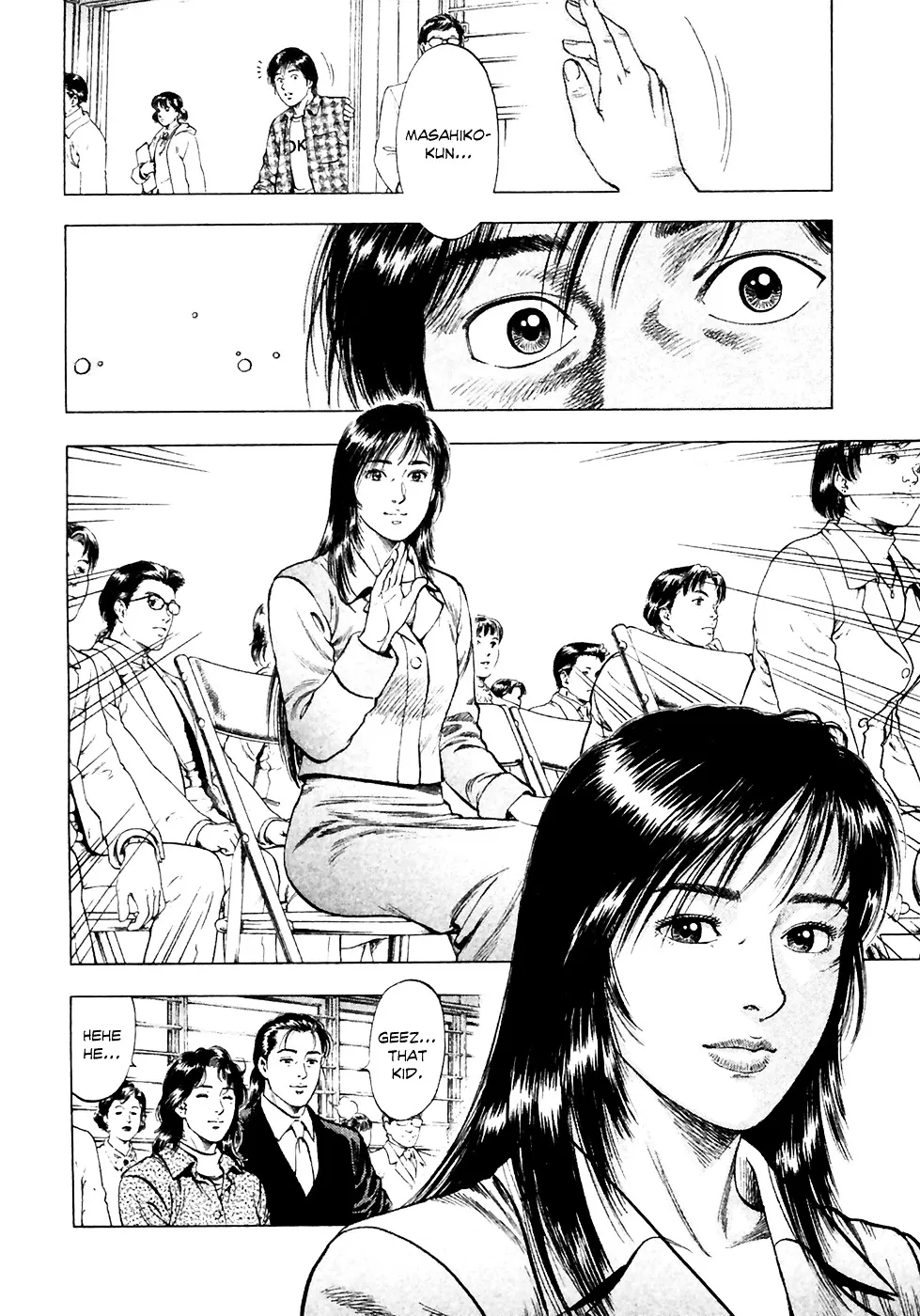 Read Family Compo chapter 81 image 25 on Lezhin