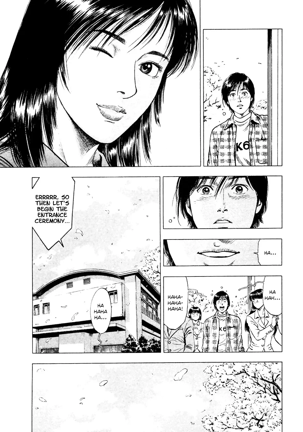 Read Family Compo chapter 81 image 26 on Lezhin