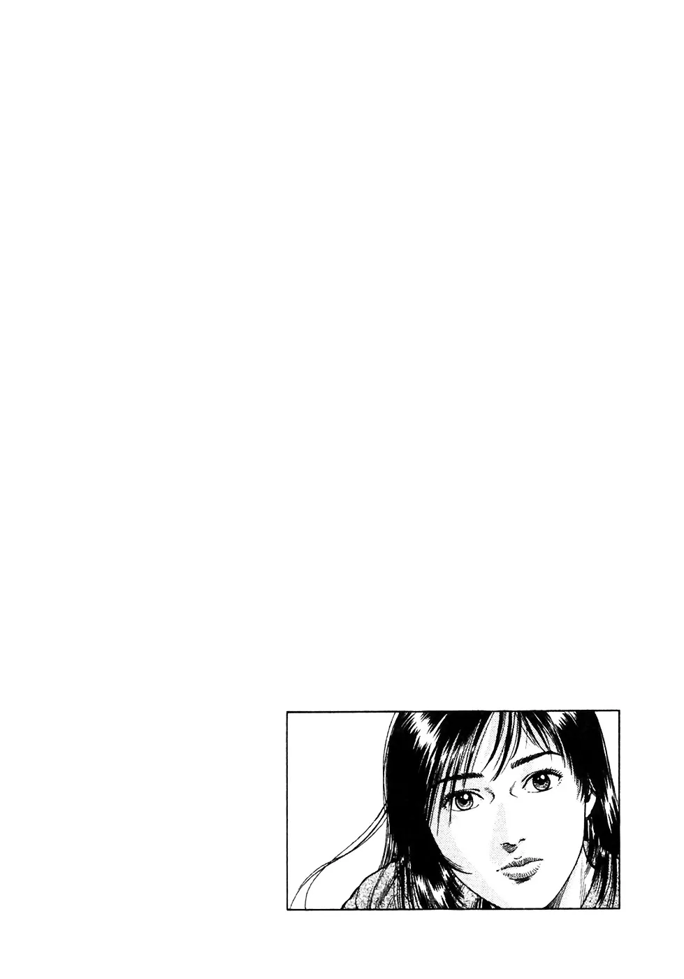 Read Family Compo chapter 81 image 29 on Lezhin