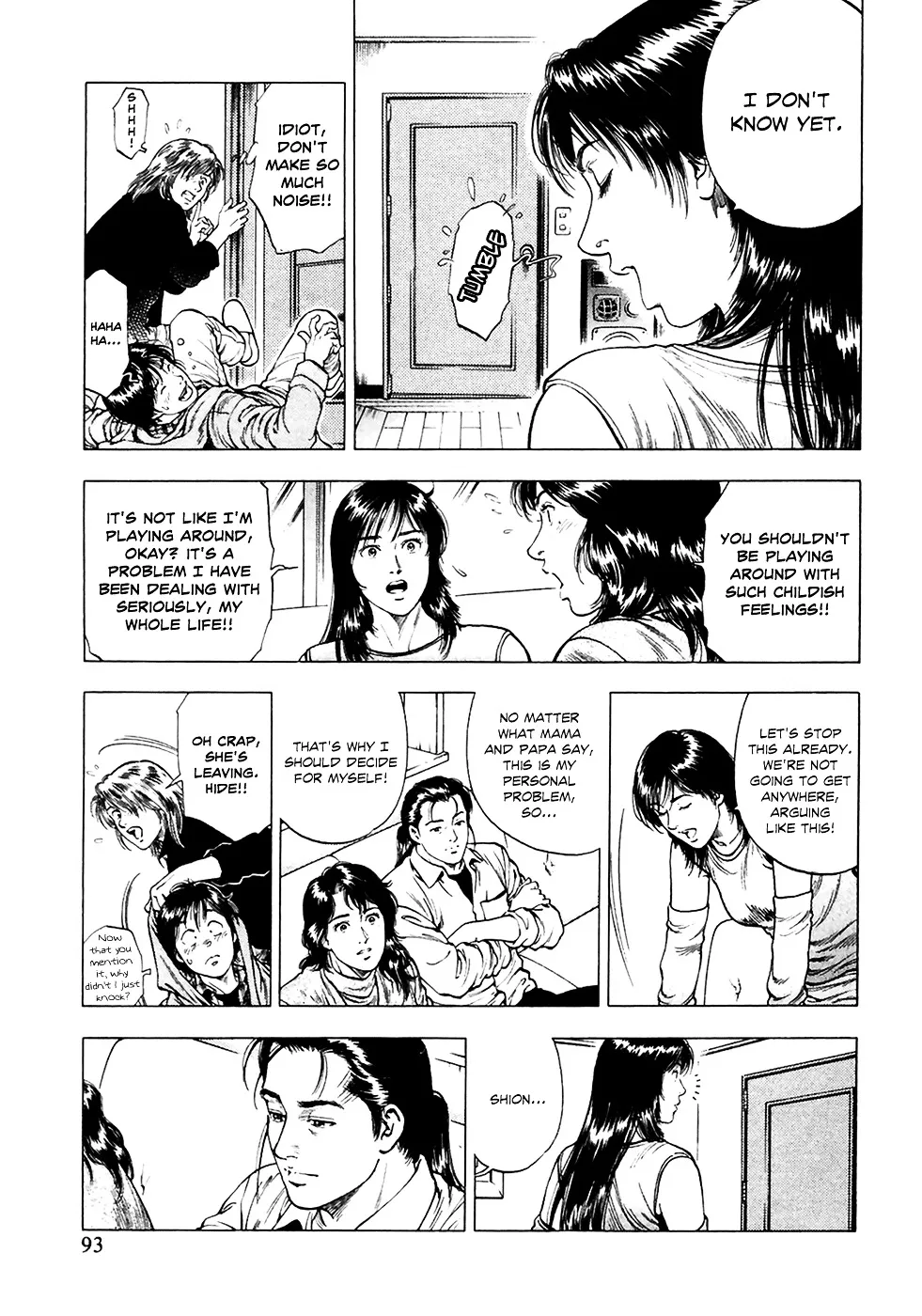 Read Family Compo chapter 81 image 8 on Lezhin
