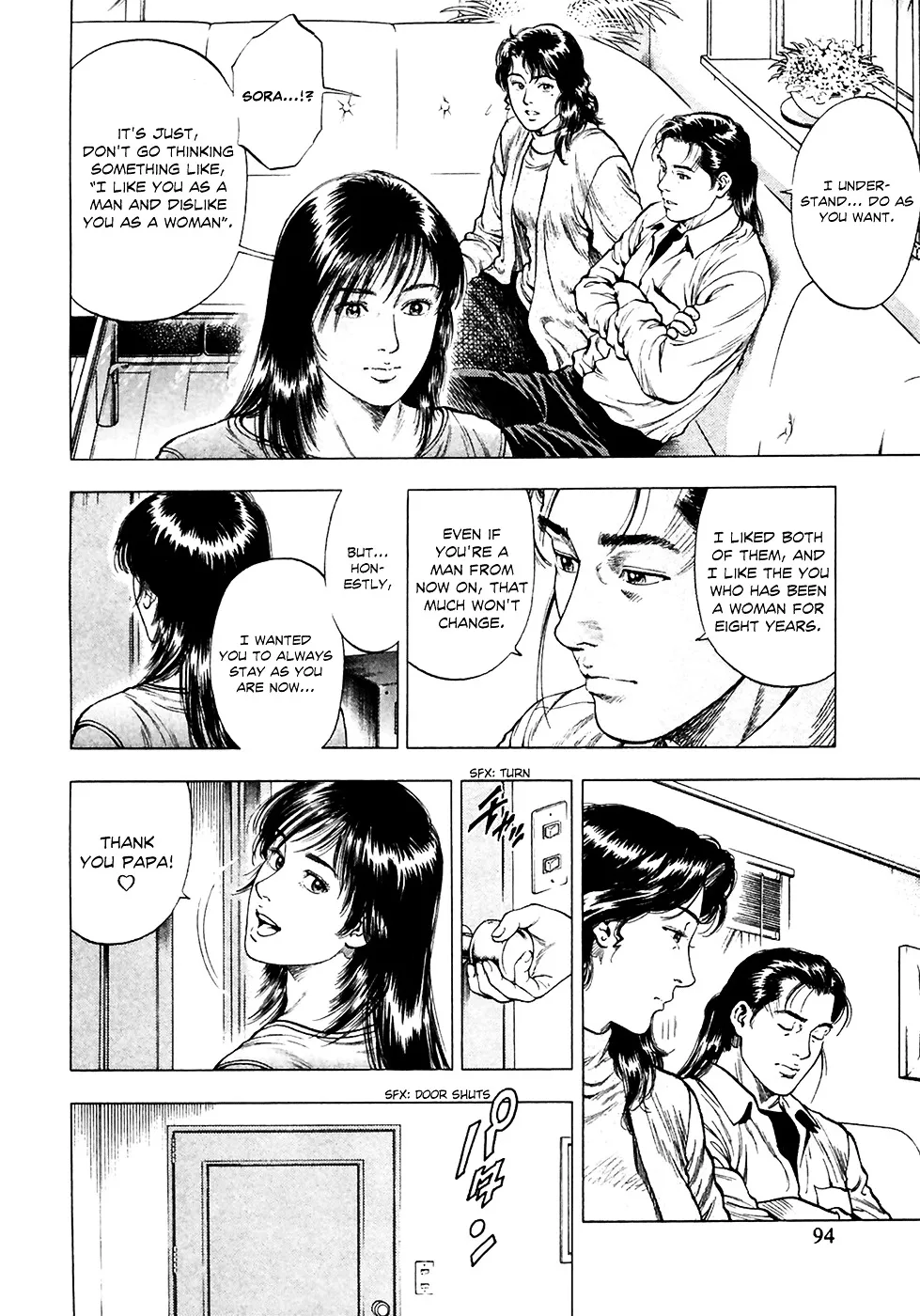 Read Family Compo chapter 81 image 9 on Lezhin