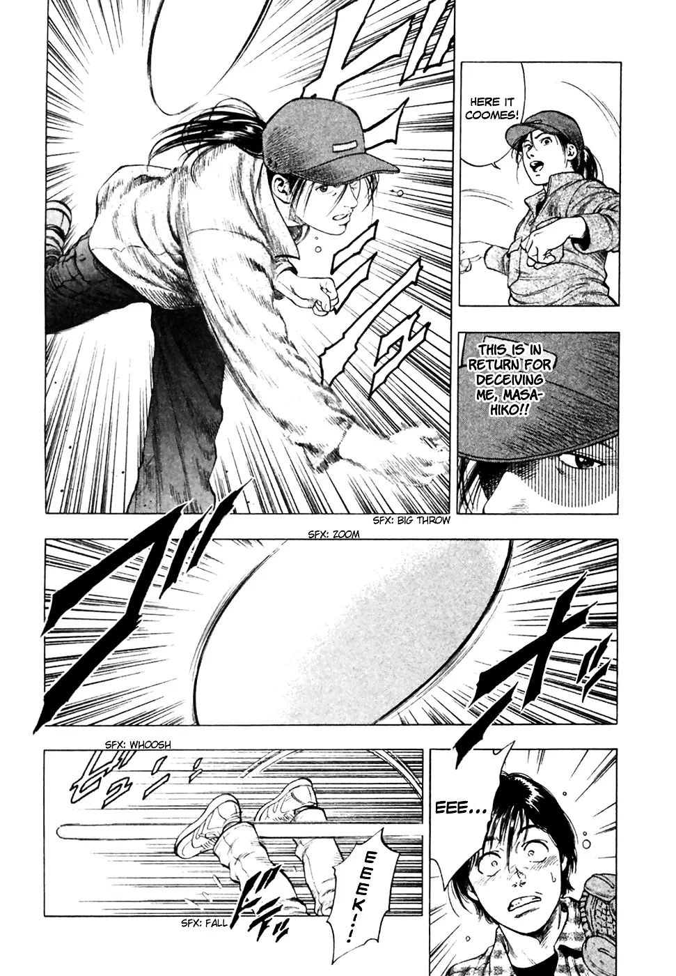 Read Family Compo chapter 82 image 16 on Lezhin