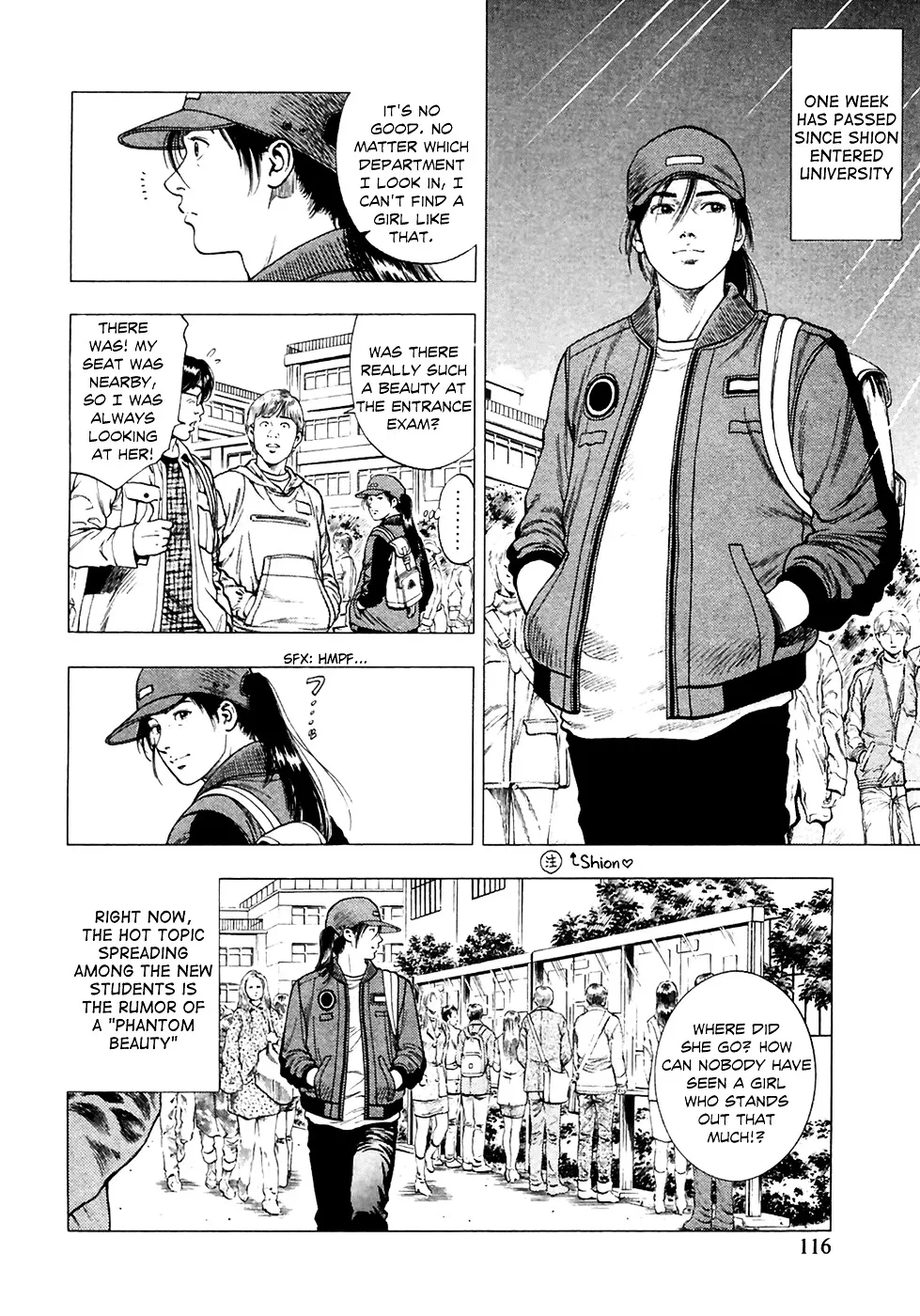 Read Family Compo chapter 82 image 2 on Lezhin