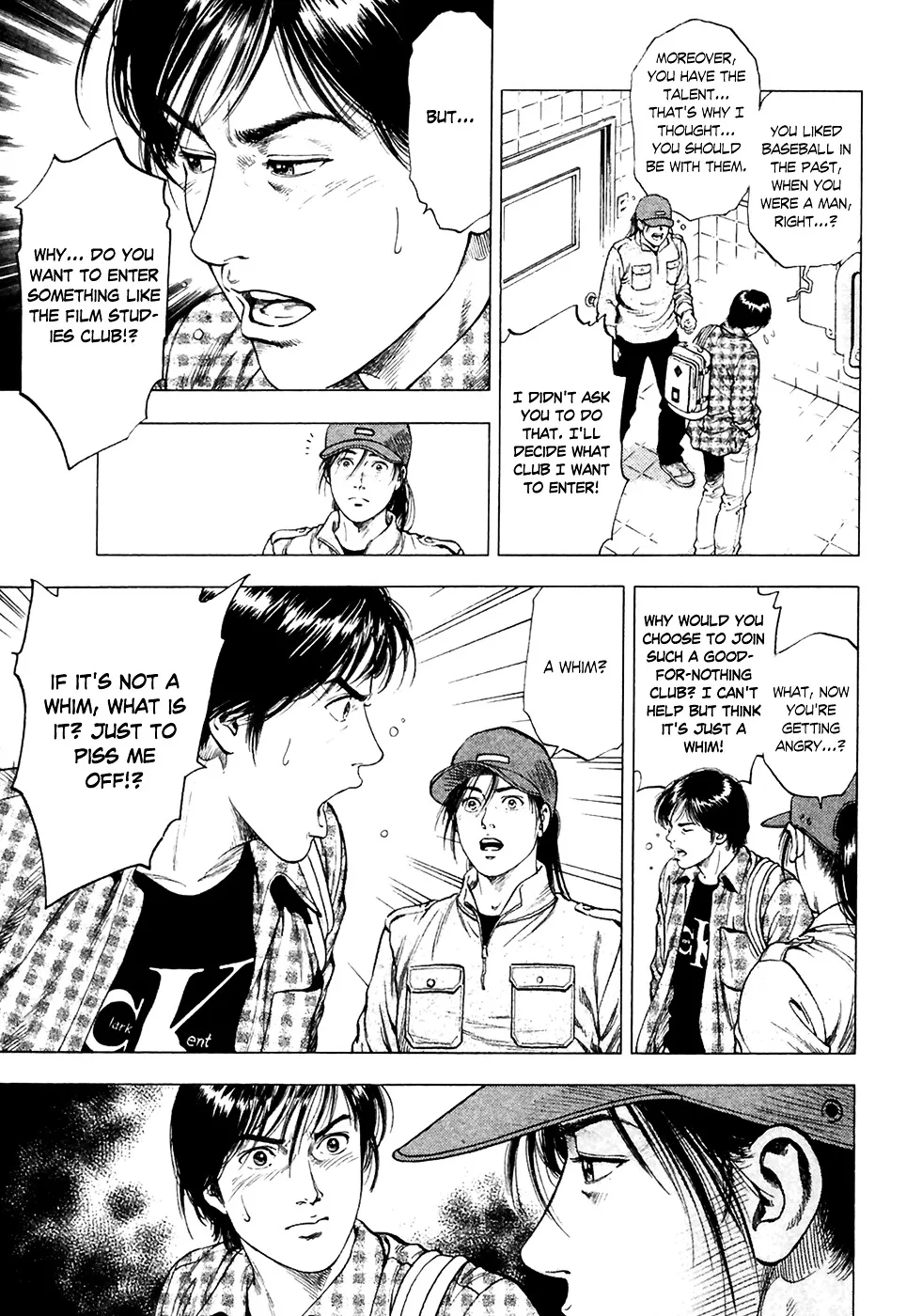 Read Family Compo chapter 82 image 21 on Lezhin
