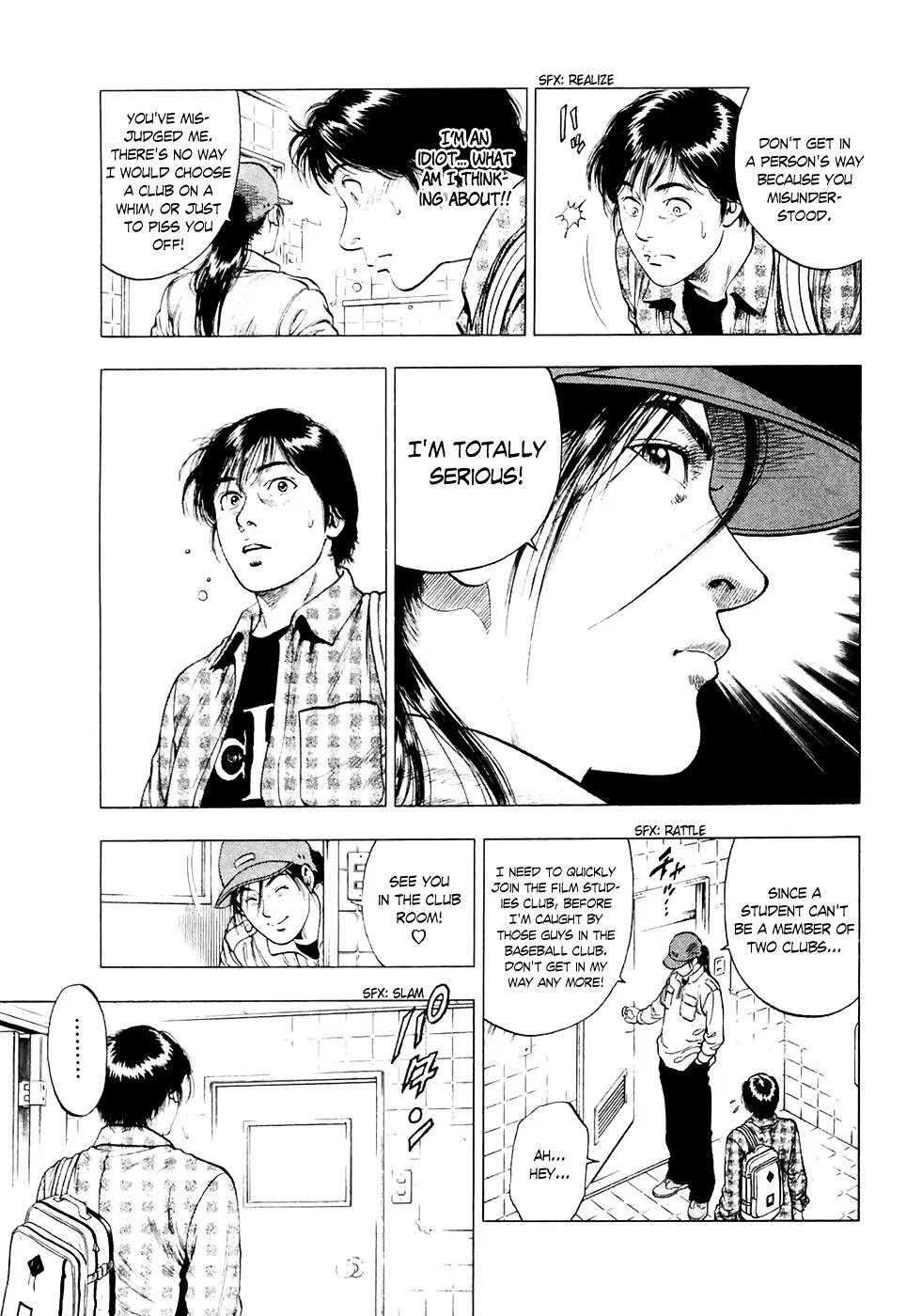 Read Family Compo chapter 82 image 23 on Lezhin