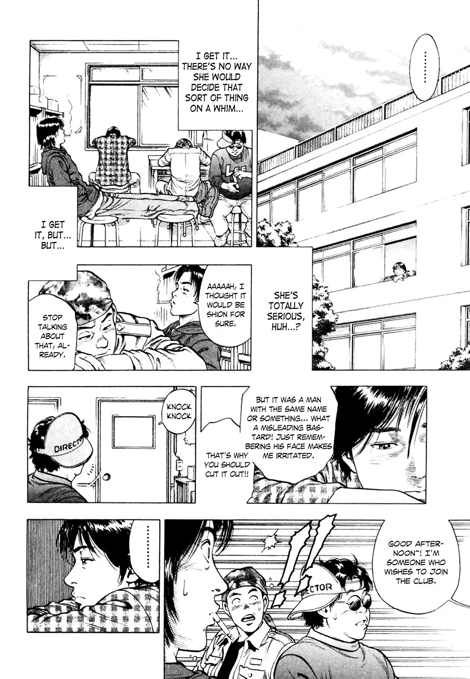 Read Family Compo chapter 82 image 24 on Lezhin
