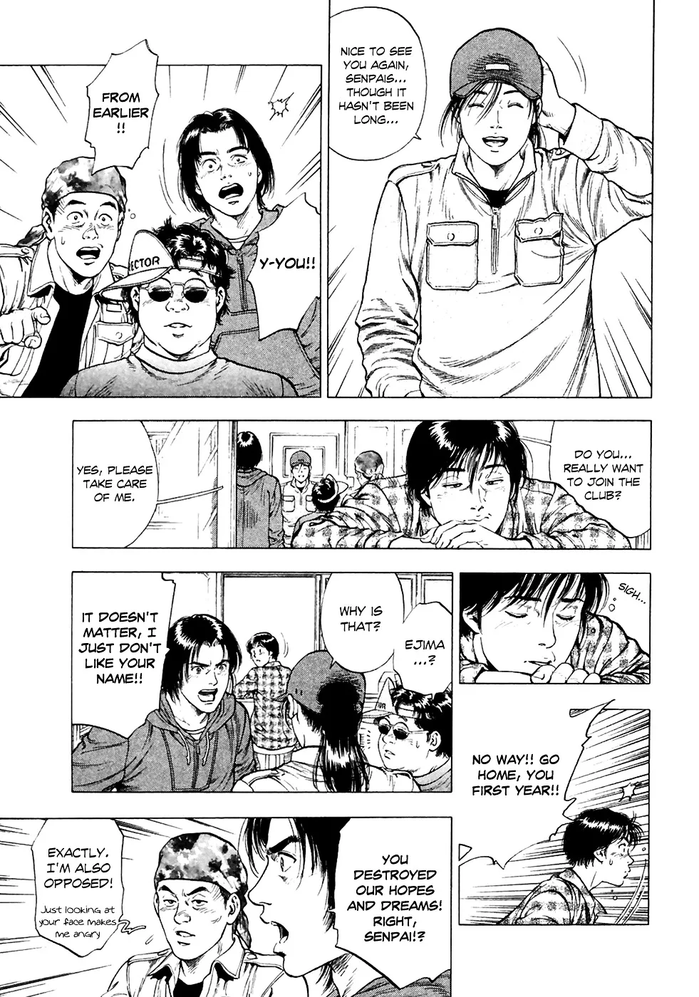 Read Family Compo chapter 82 image 25 on Lezhin