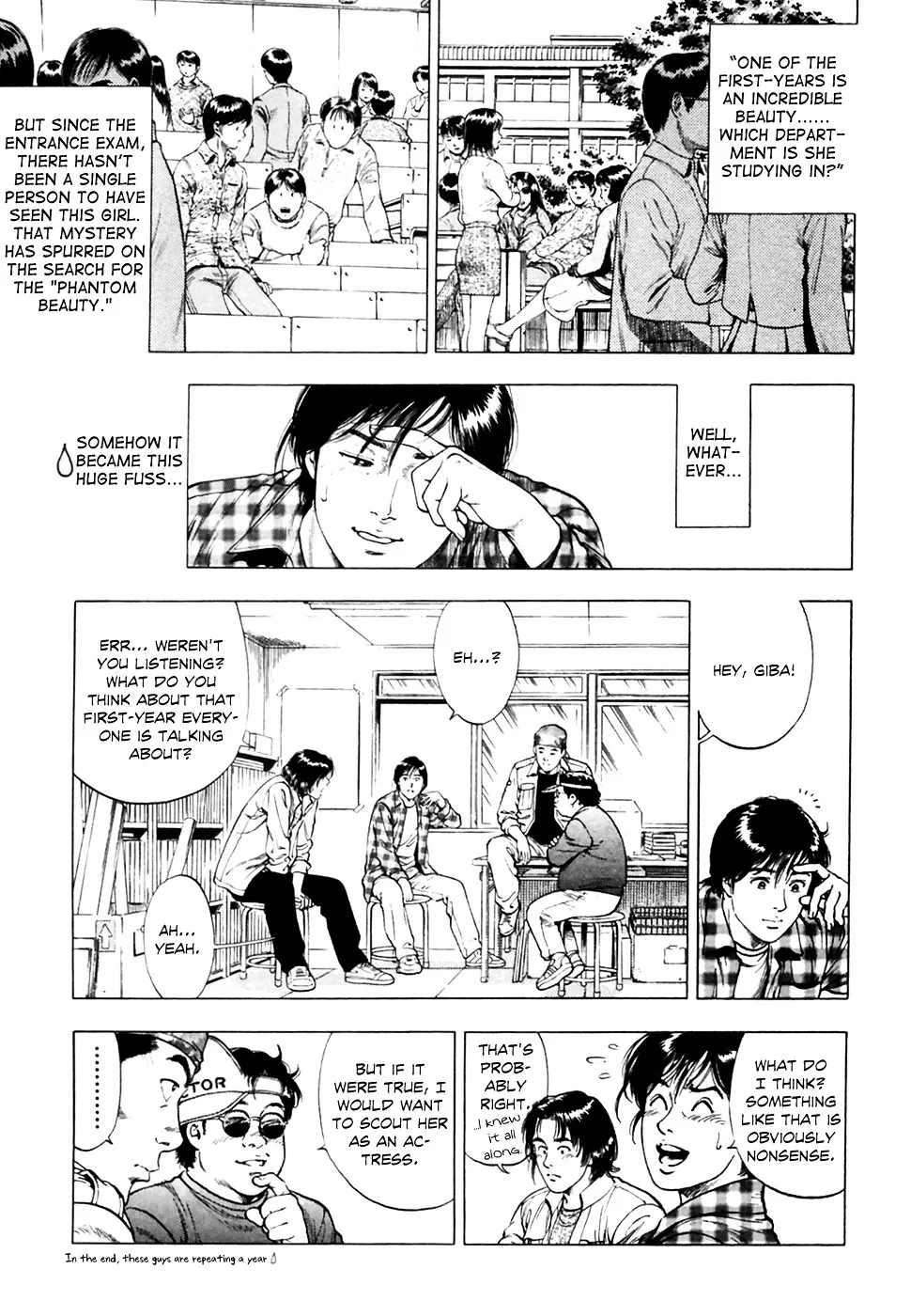 Read Family Compo chapter 82 image 3 on Lezhin