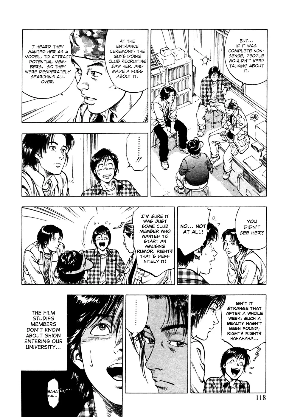 Read Family Compo chapter 82 image 4 on Lezhin