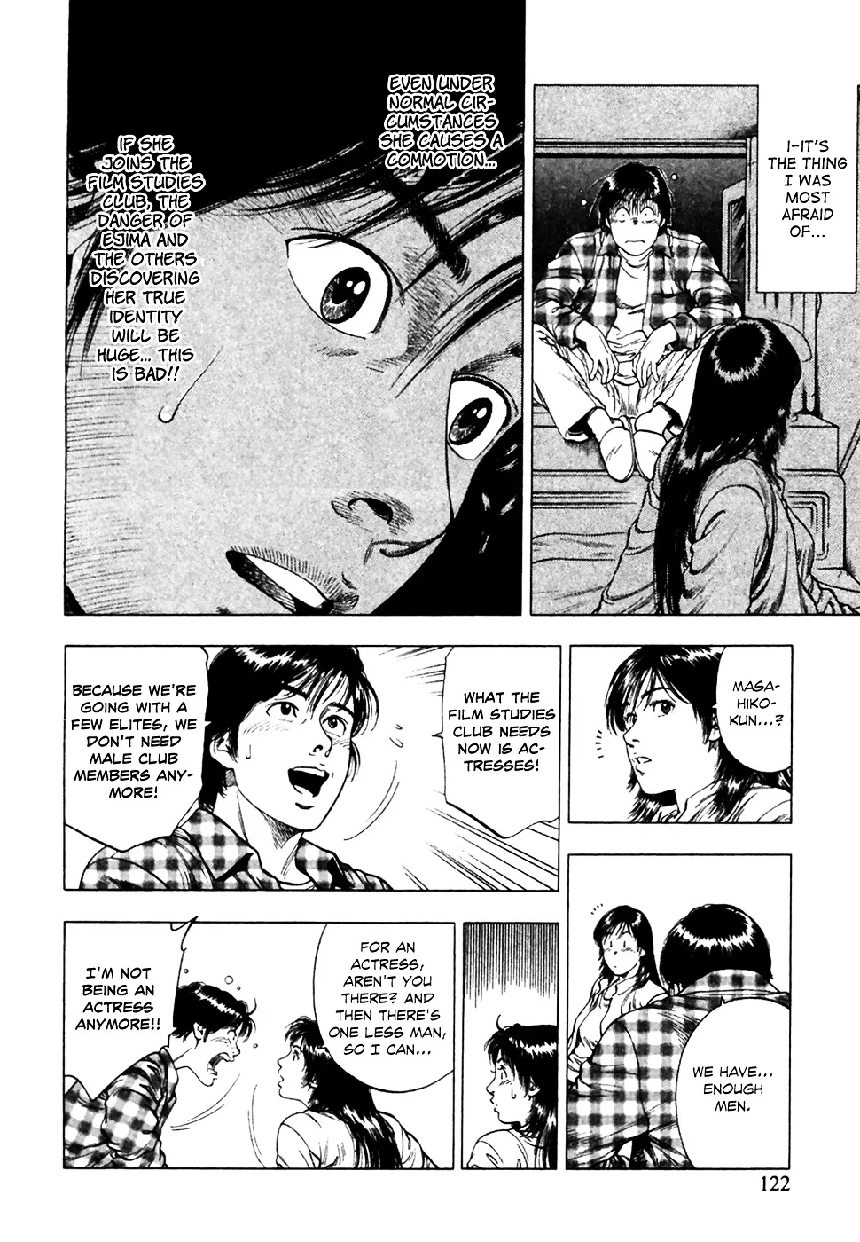 Read Family Compo chapter 82 image 8 on Lezhin
