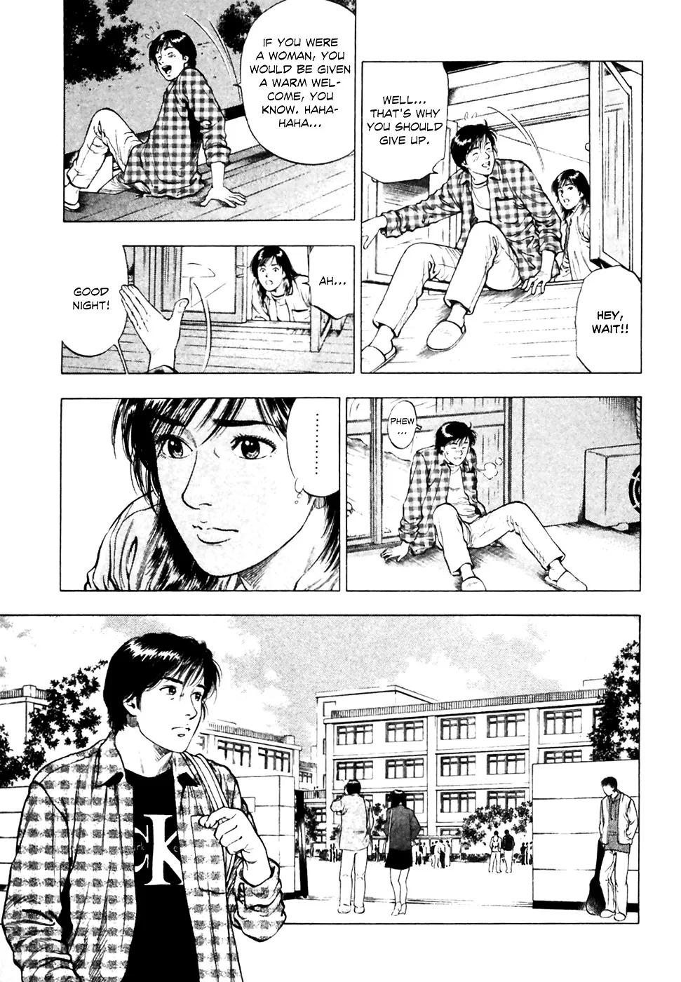 Read Family Compo chapter 82 image 9 on Lezhin