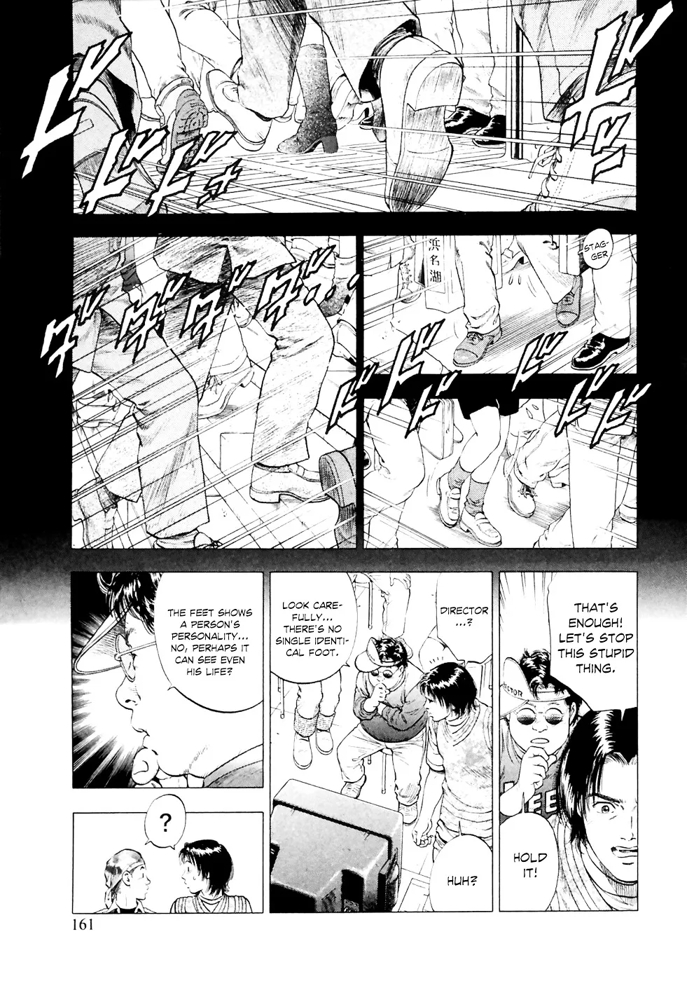 Read Family Compo chapter 83 image 19 on Lezhin