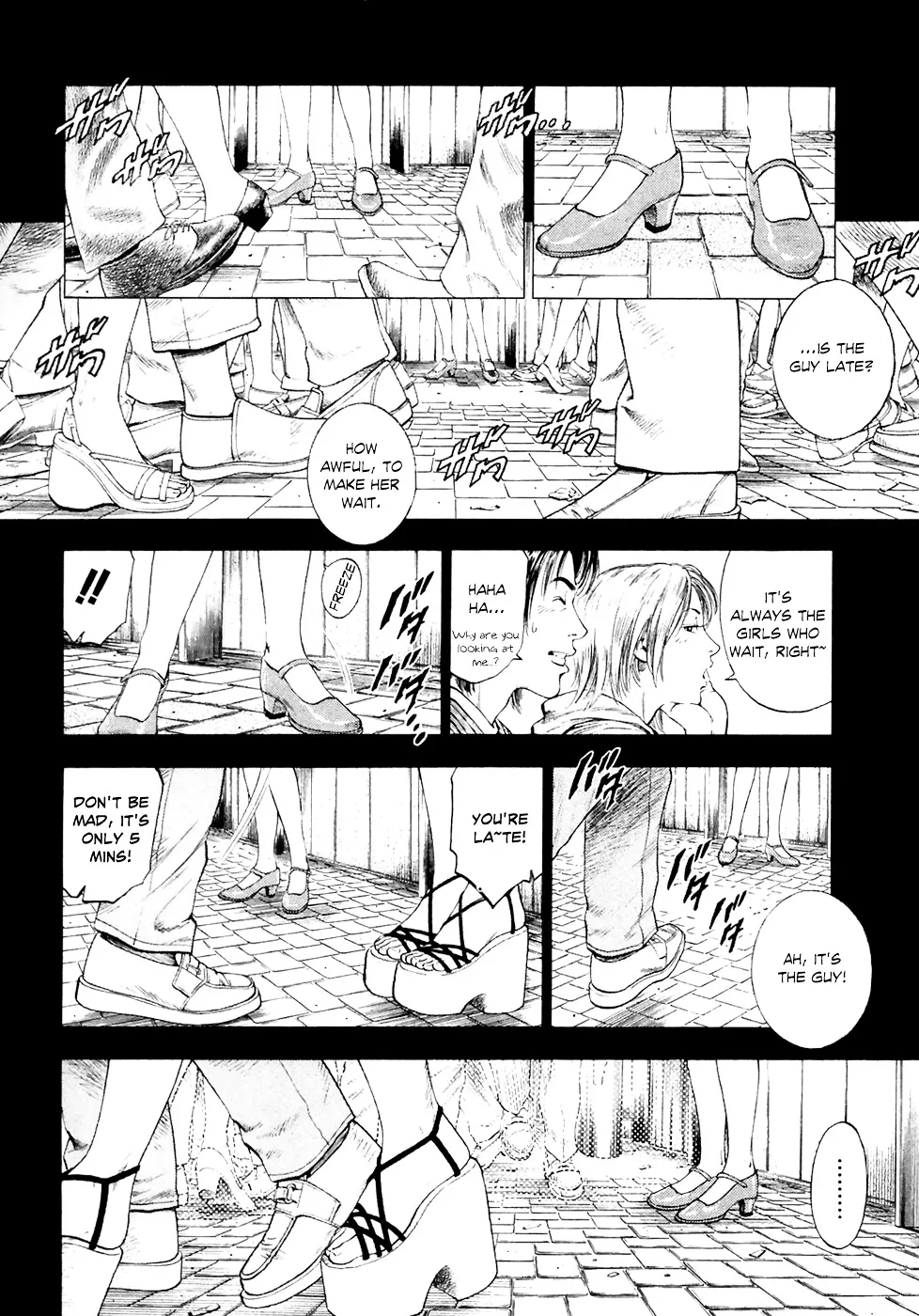 Read Family Compo chapter 83 image 22 on Lezhin