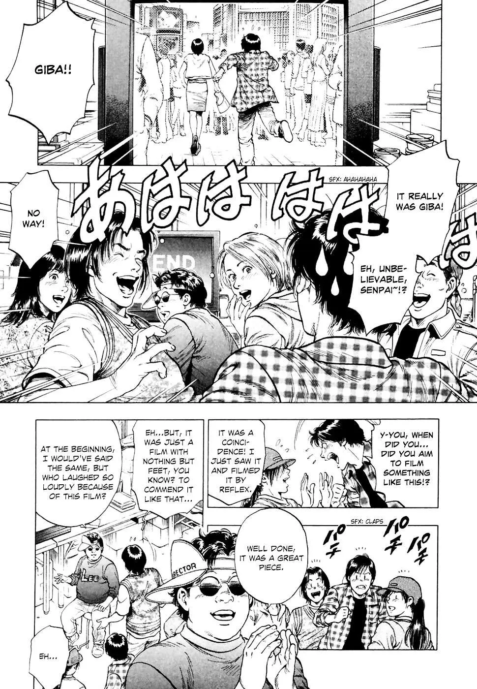 Read Family Compo chapter 83 image 25 on Lezhin