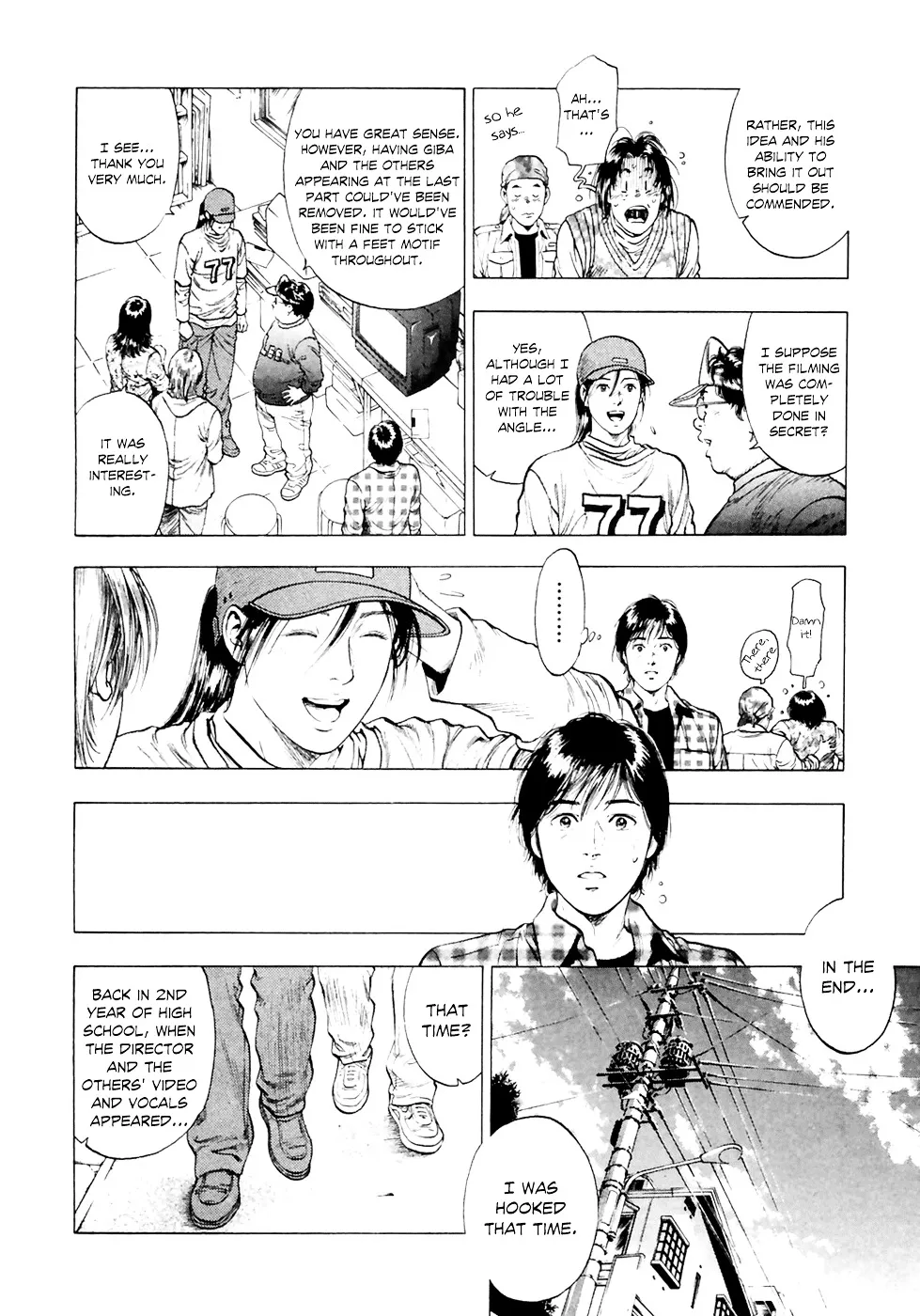 Read Family Compo chapter 83 image 26 on Lezhin
