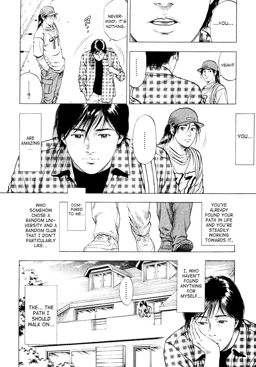 Read Family Compo chapter 83 image 28 on Lezhin