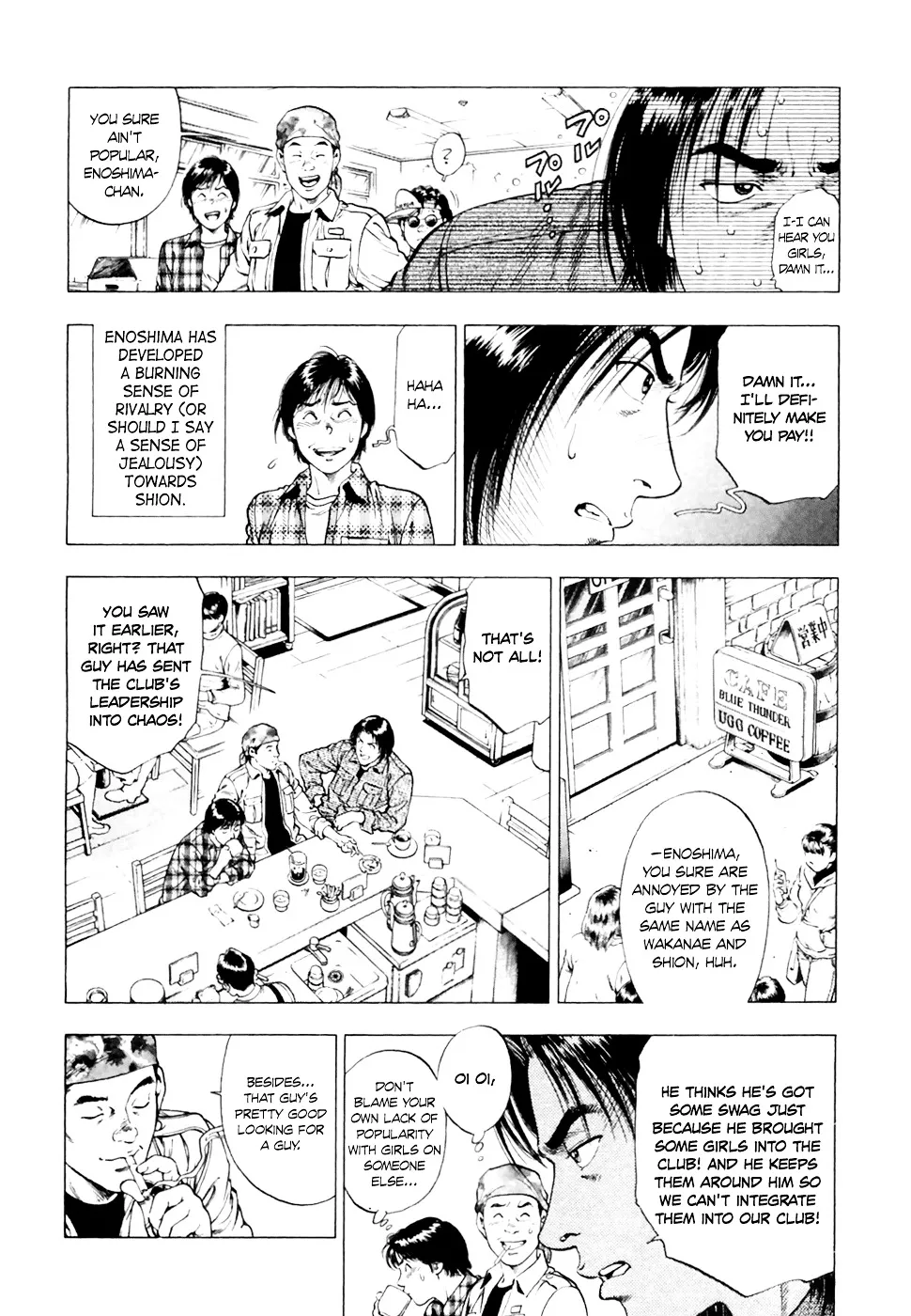 Read Family Compo chapter 83 image 6 on Lezhin