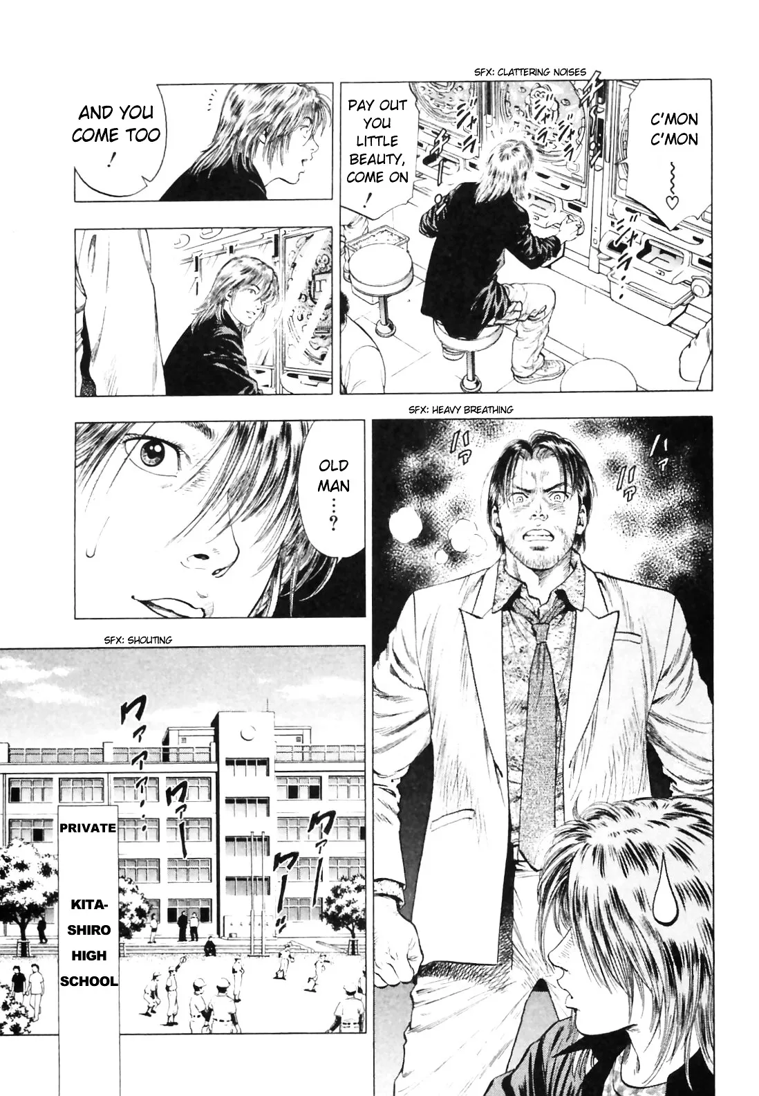 Read Family Compo chapter 84 image 12 on Lezhin