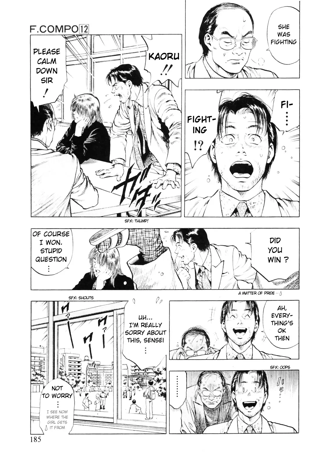 Read Family Compo chapter 84 image 14 on Lezhin