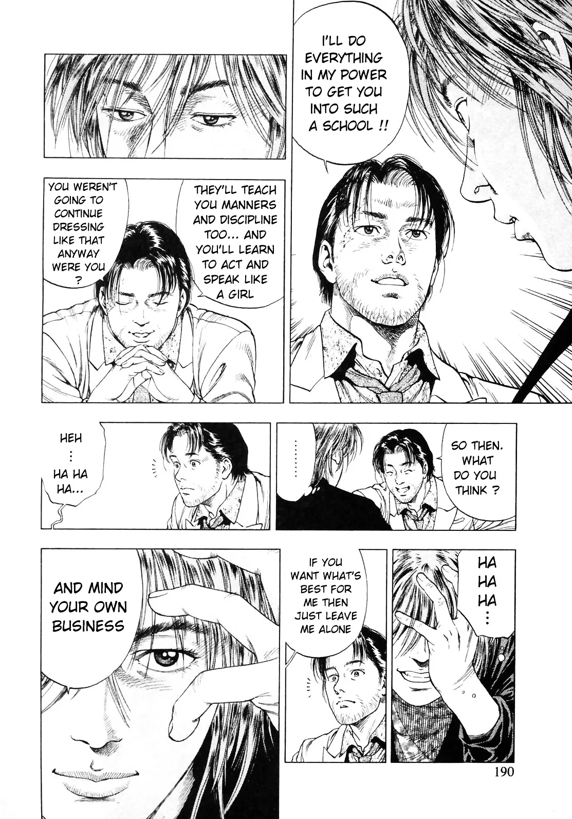 Read Family Compo chapter 84 image 19 on Lezhin
