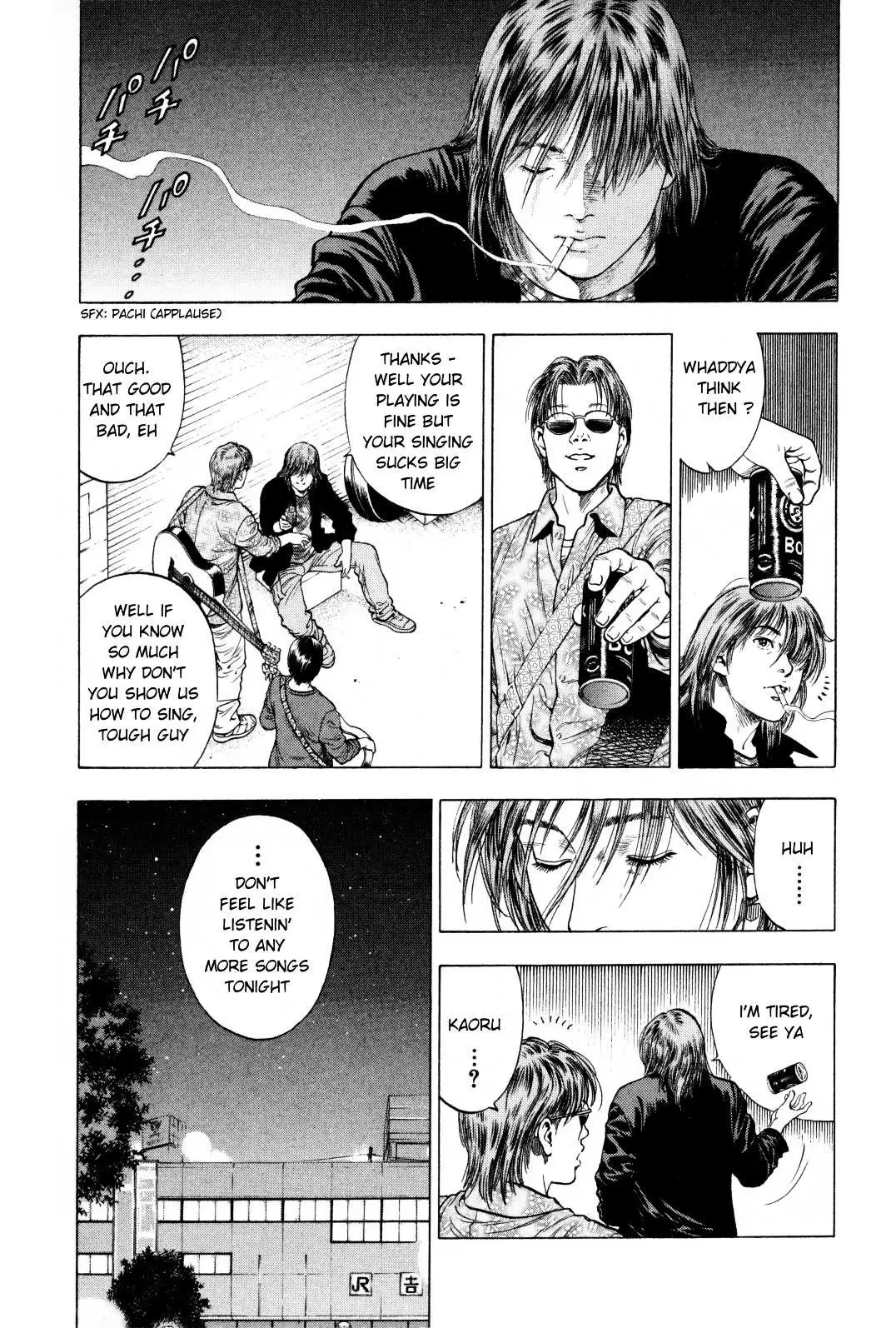 Read Family Compo chapter 84 image 2 on Lezhin