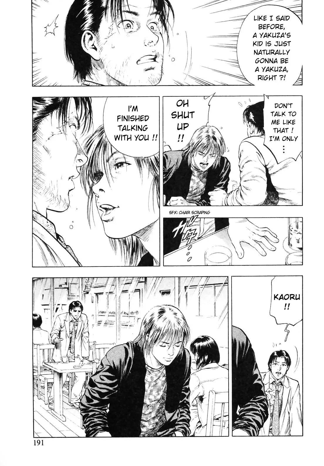 Read Family Compo chapter 84 image 20 on Lezhin
