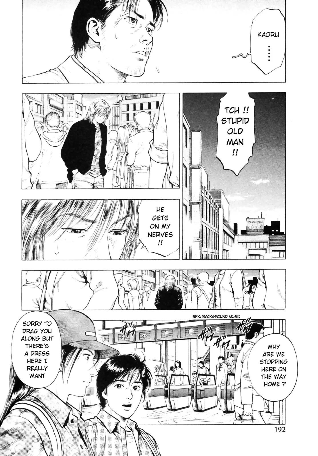 Read Family Compo chapter 84 image 21 on Lezhin