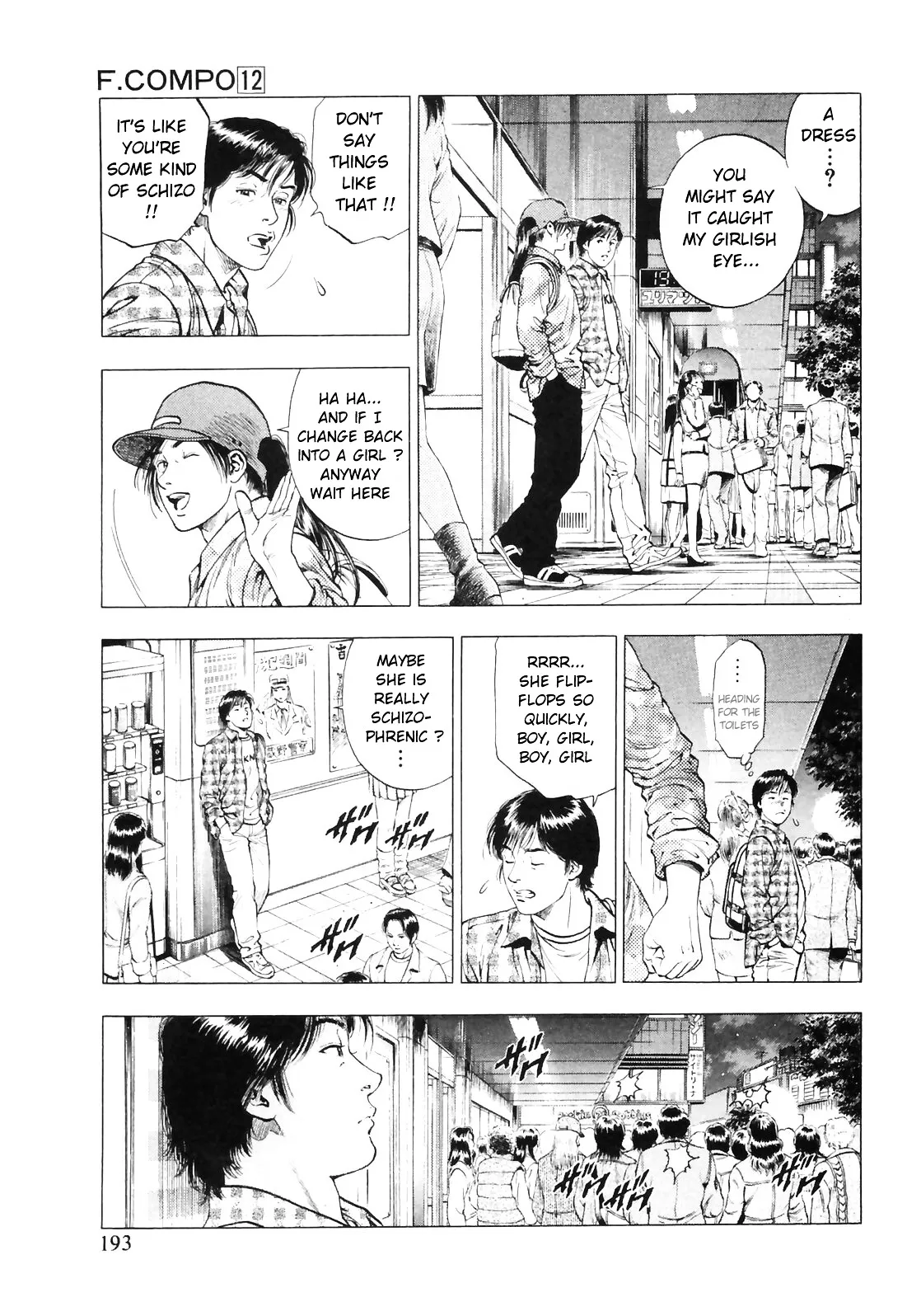 Read Family Compo chapter 84 image 22 on Lezhin