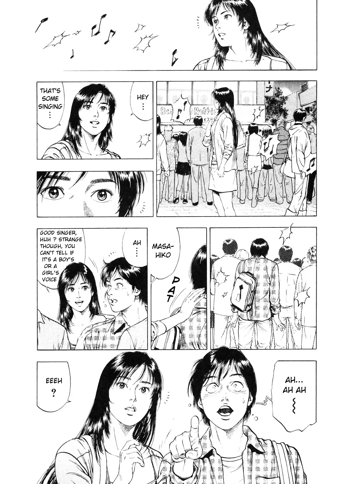 Read Family Compo chapter 84 image 24 on Lezhin