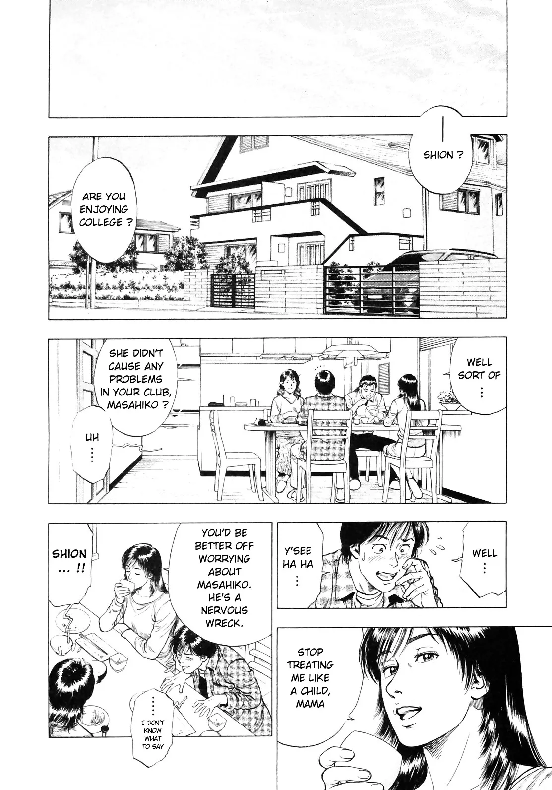 Read Family Compo chapter 84 image 3 on Lezhin