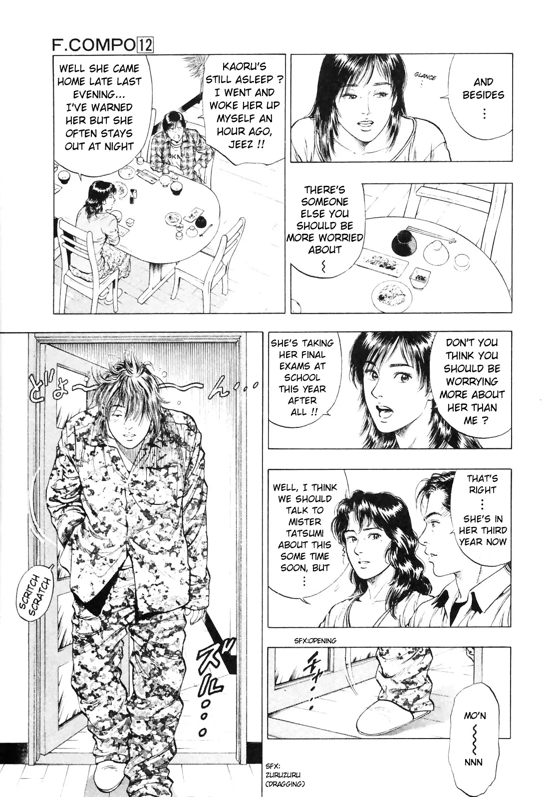 Read Family Compo chapter 84 image 4 on Lezhin