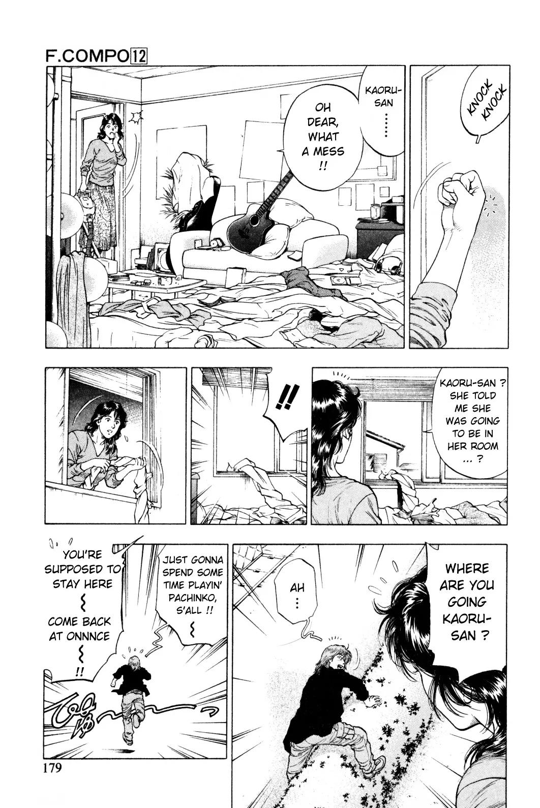 Read Family Compo chapter 84 image 8 on Lezhin