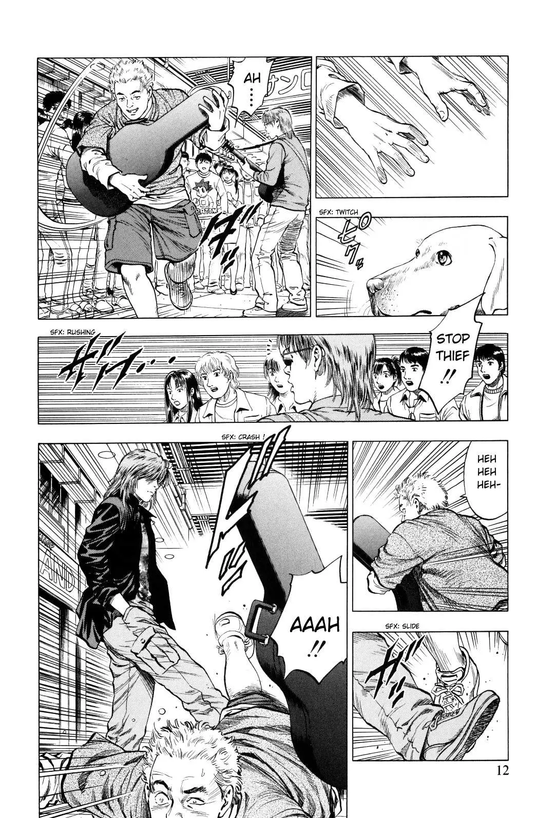 Read Family Compo chapter 85 image 12 on Lezhin