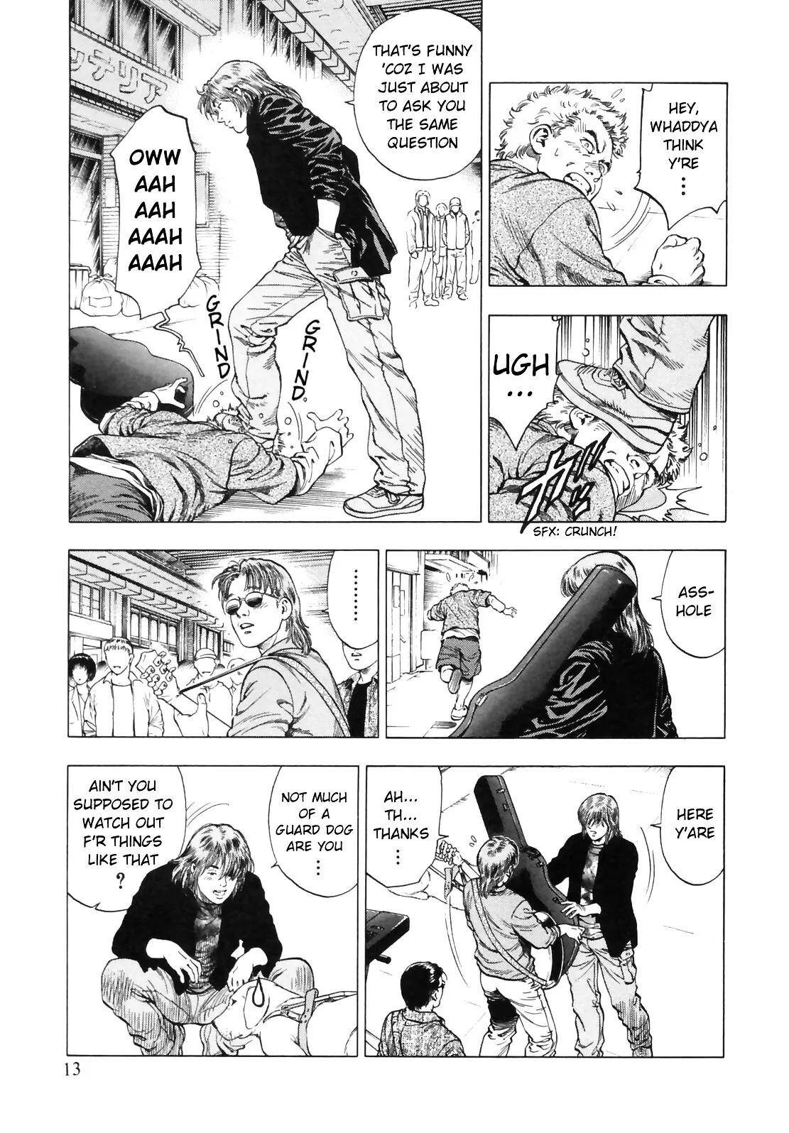 Read Family Compo chapter 85 image 13 on Lezhin