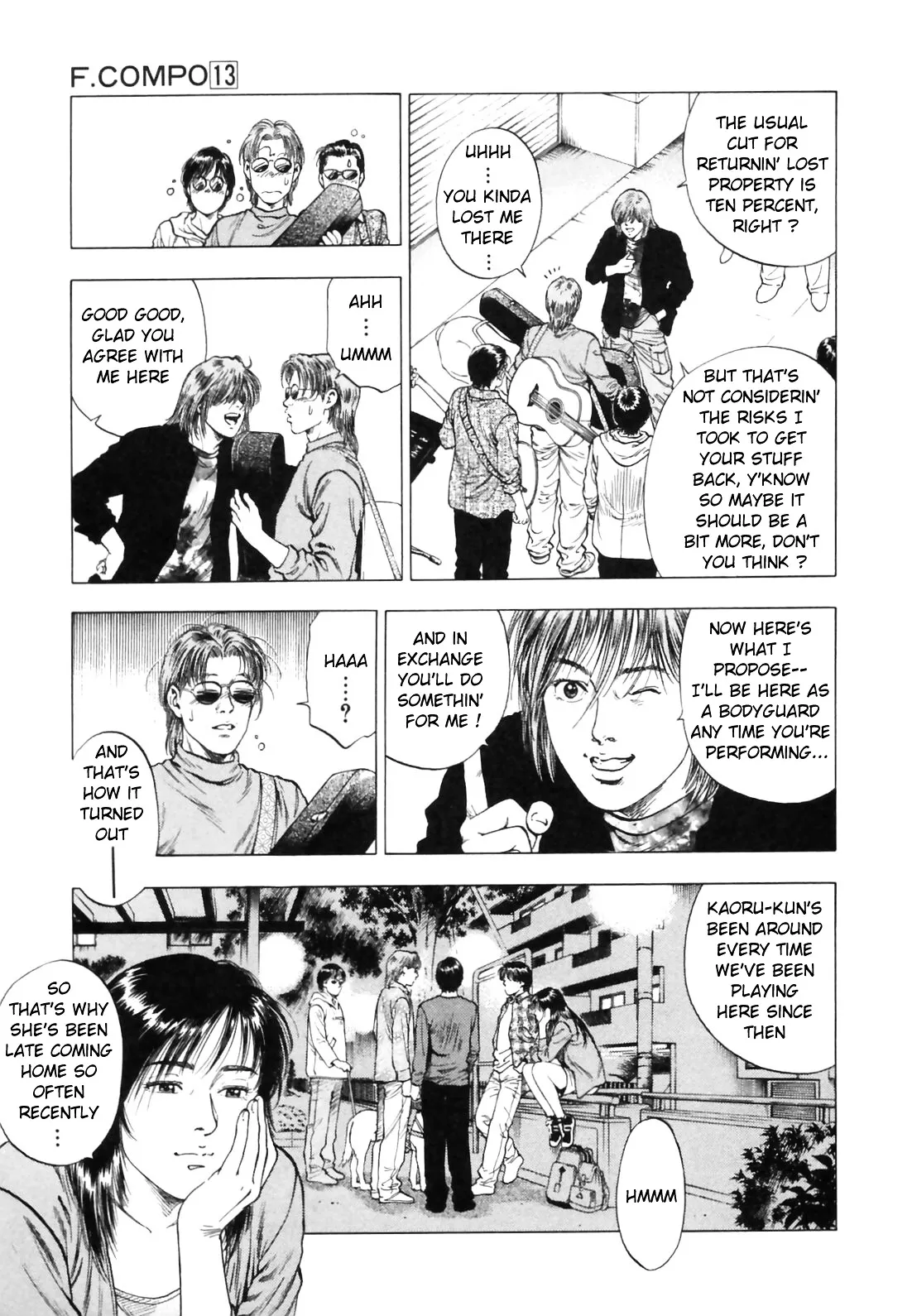 Read Family Compo chapter 85 image 15 on Lezhin
