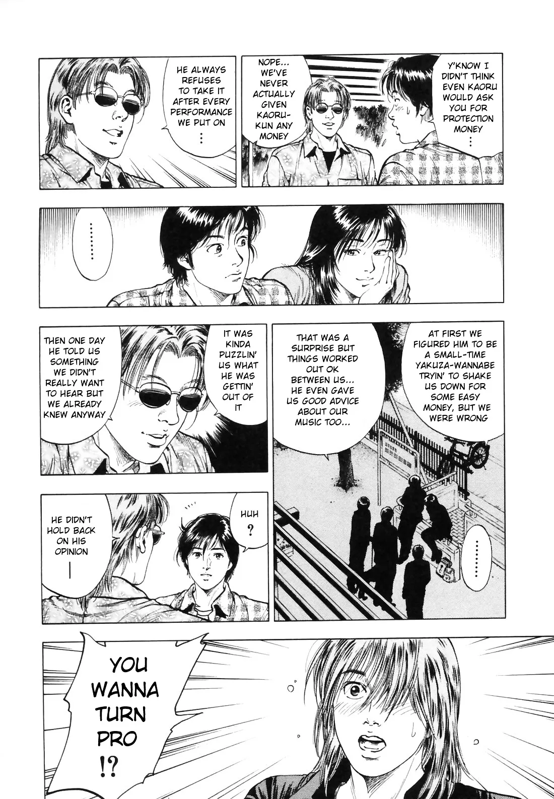 Read Family Compo chapter 85 image 16 on Lezhin
