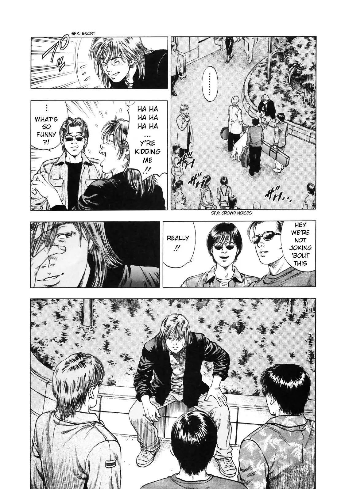 Read Family Compo chapter 85 image 17 on Lezhin