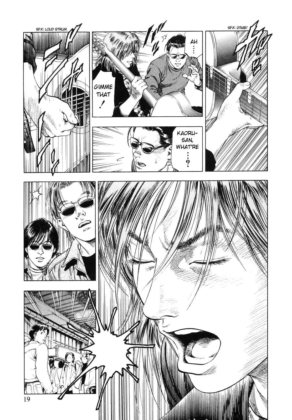 Read Family Compo chapter 85 image 19 on Lezhin