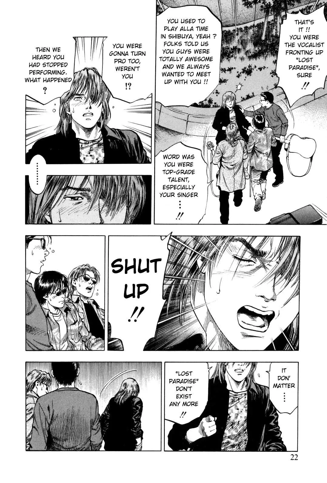 Read Family Compo chapter 85 image 22 on Lezhin